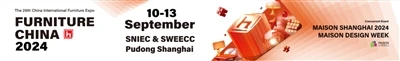 2024 CIFF Shanghai-PG Century W2B20